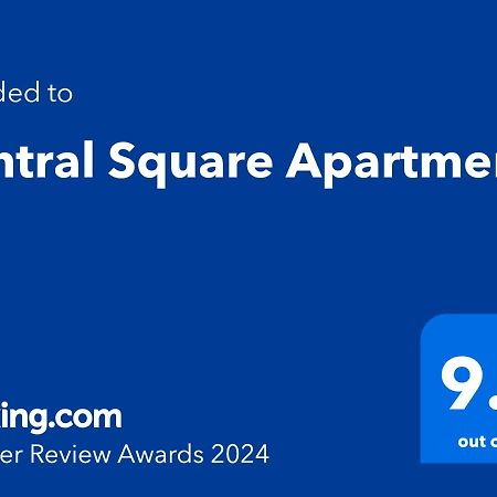 פלובדיב Central Square Apartment מראה חיצוני תמונה